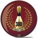Mini Viz-A-Ball Awards 300 Game - Mini Award Mini Viz-A-Ball Awards 300 Game - Mini Award