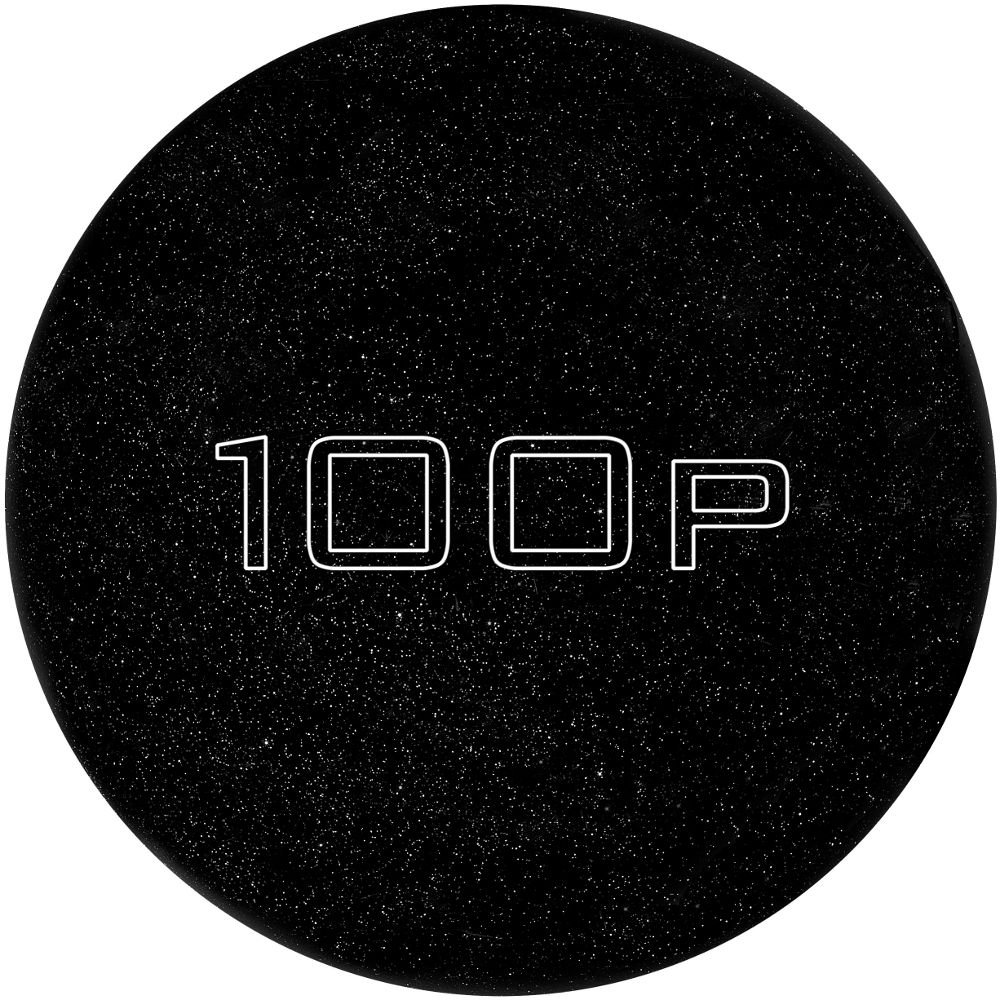 Buy cheap bowling balls - Track 100P Black Sparkle Bowling Balls